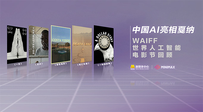 五月婷婷精品